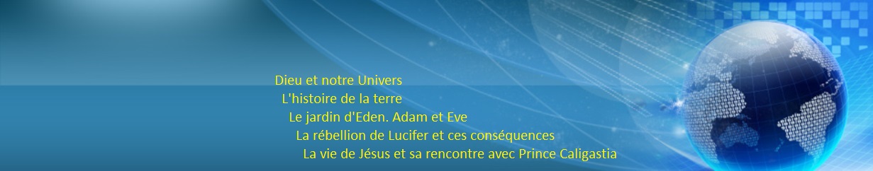 Le livre d&#039;Urantia. Une révélation pour l&#039;humanité